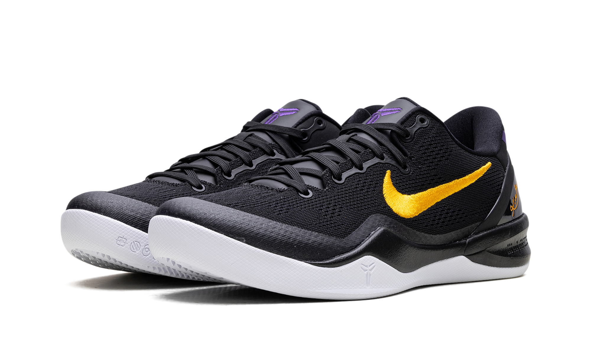 Nike Kobe 8 Protro Lakers Away