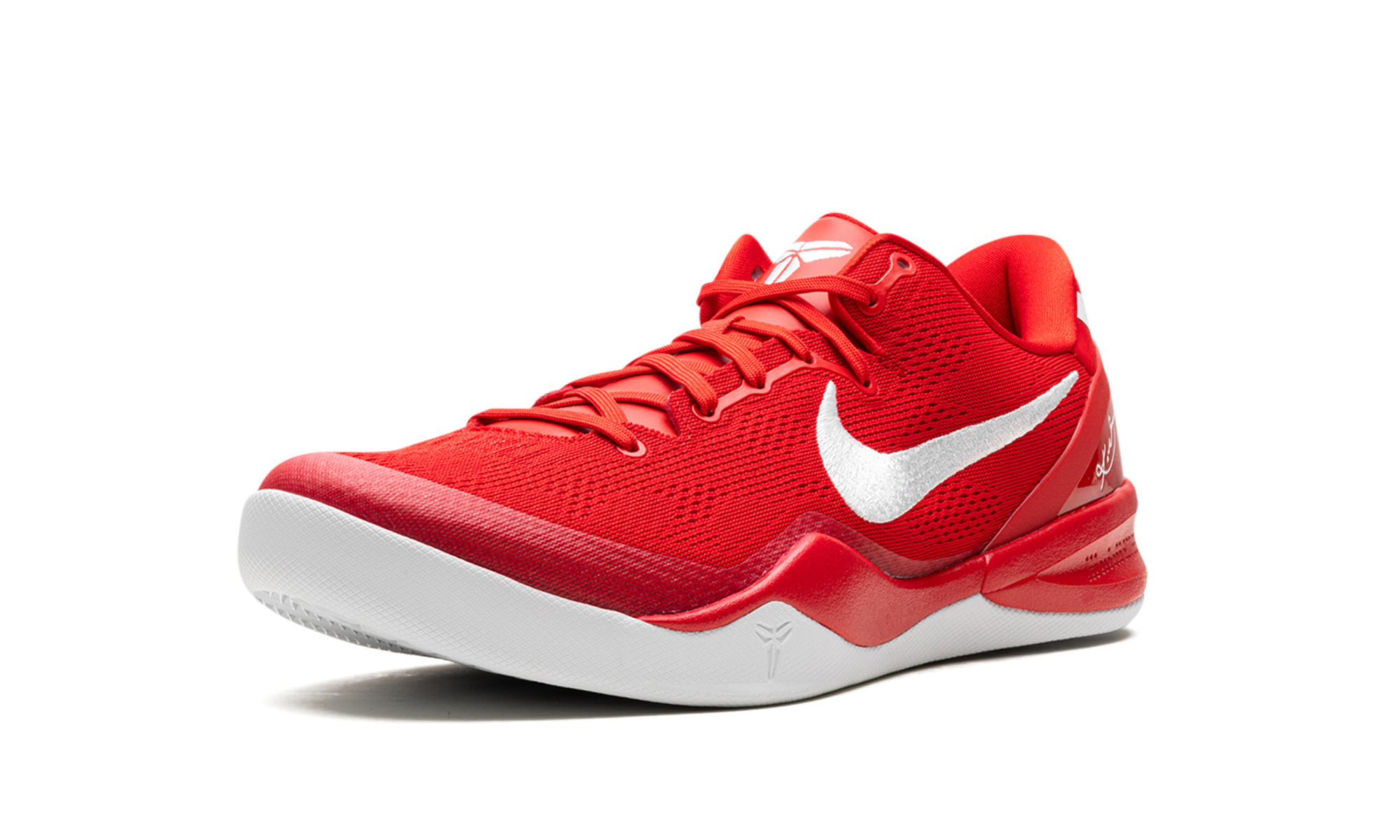 Nike Kobe 8 Protro University Red