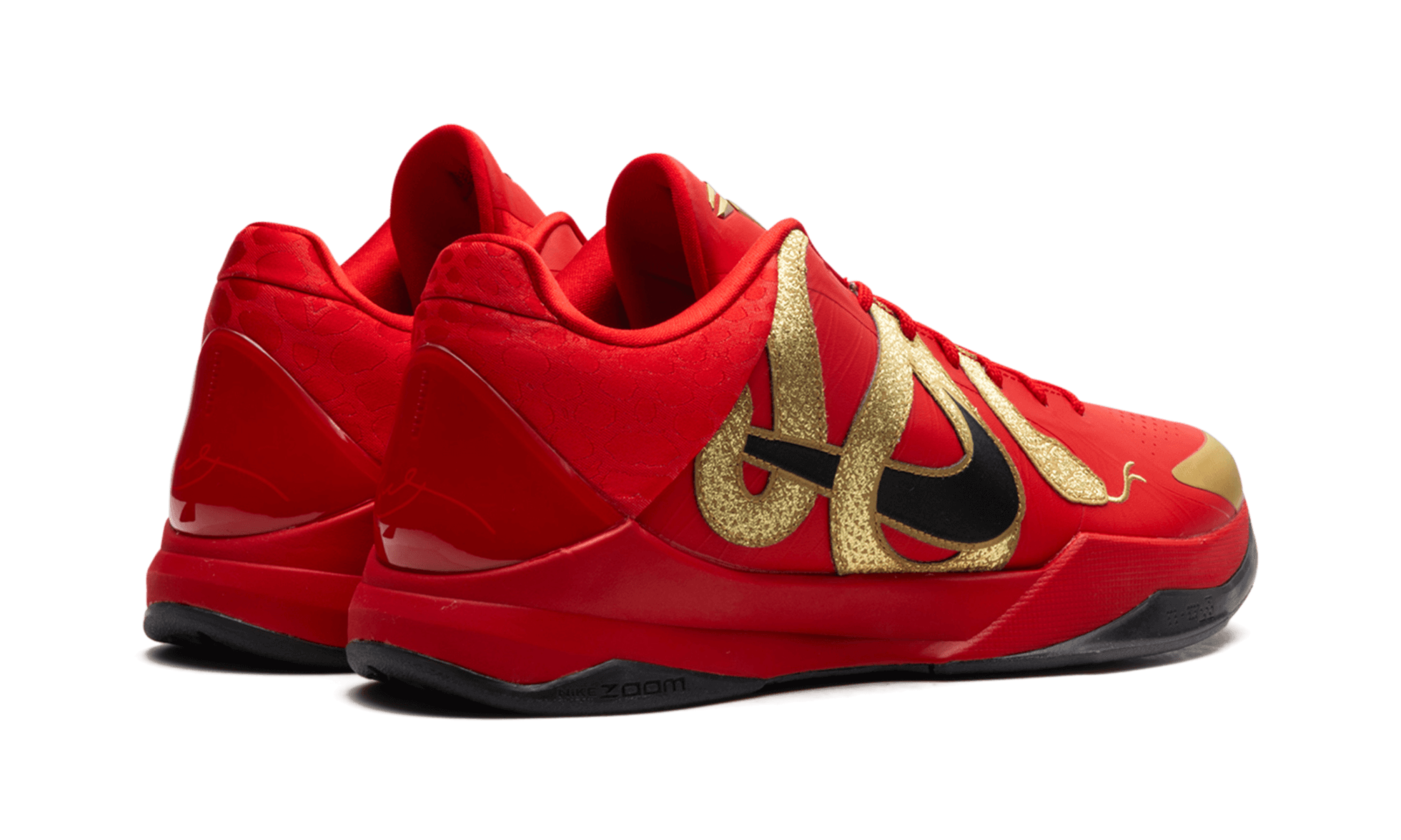 Nike Kobe 5 Protro Year of the Mamba University Red