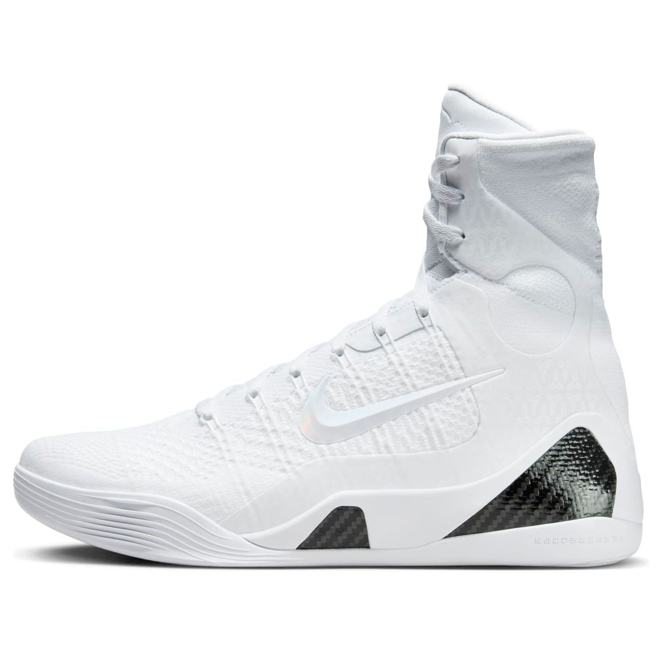 Nike Kobe 9 Elite Protro Halo