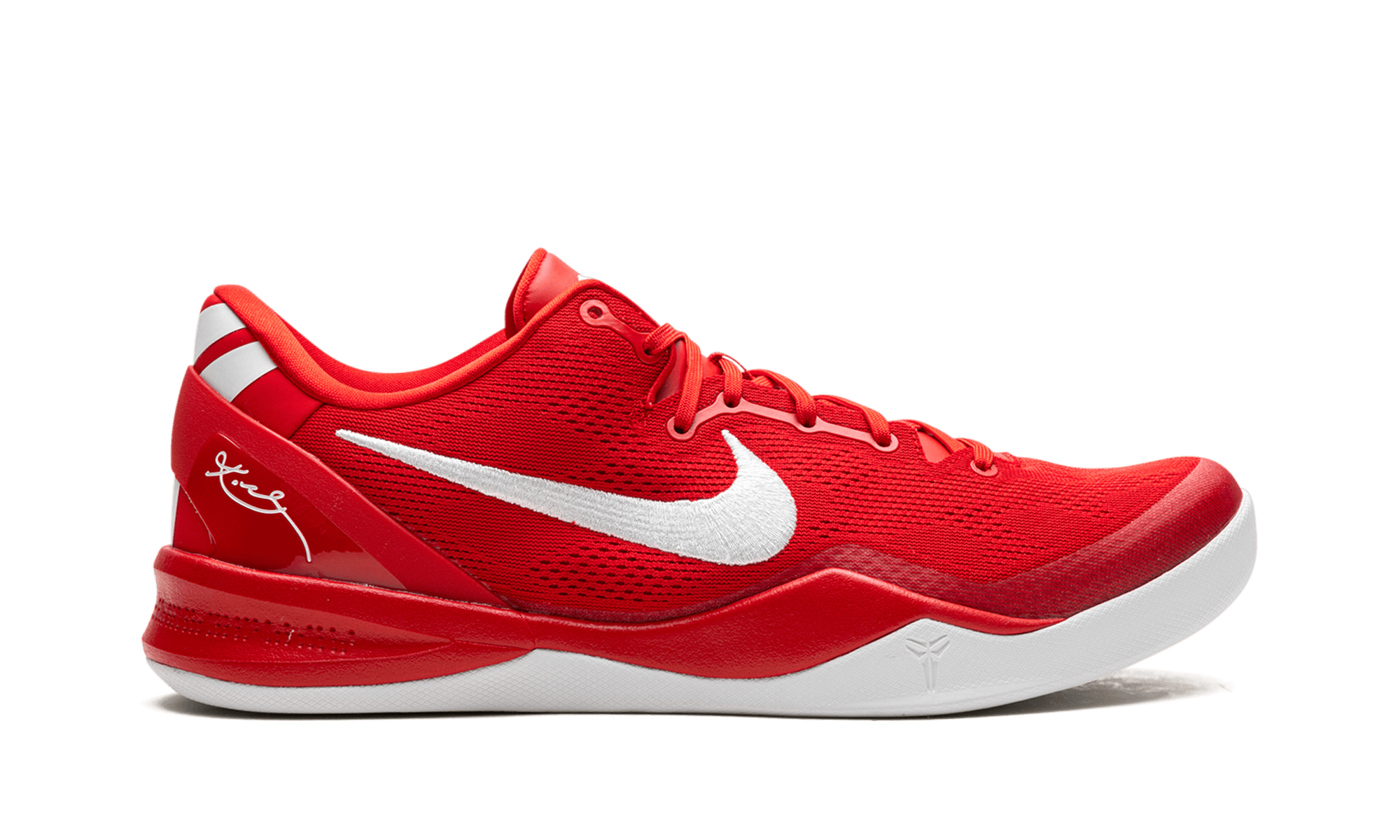 Nike Kobe 8 Protro University Red
