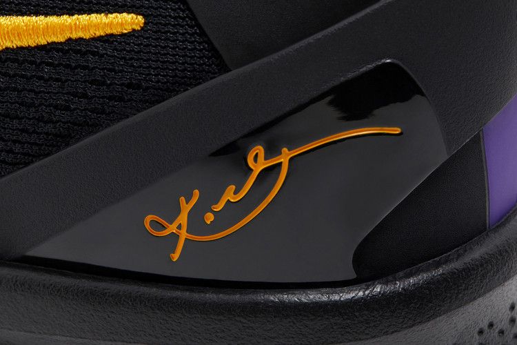 Nike Kobe 8 Protro Lakers Away