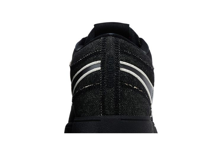 Nike Book 1 LX Black Label