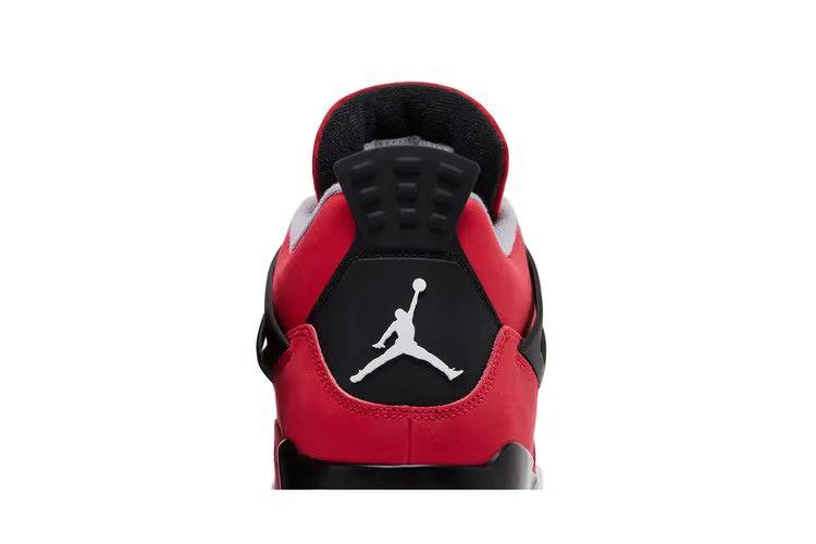 Jordan 4 Retro Toro Bravo (2026) by Jordan