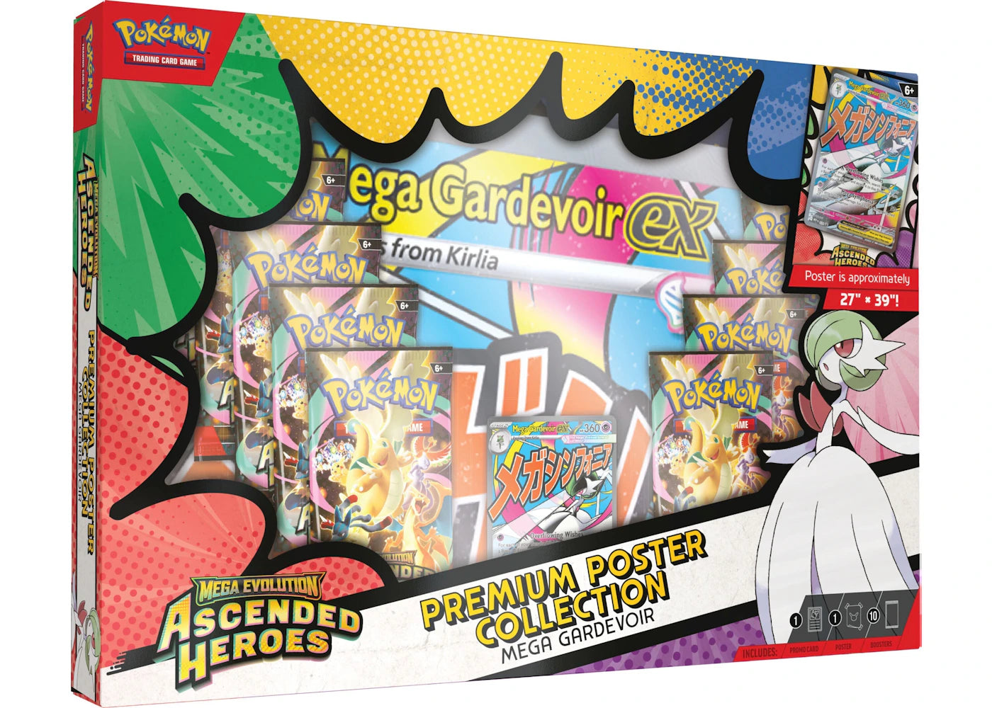 2026 Pokémon Mega Evolution Ascended Heroes Mega Gardevoir Premium Poster Collection - BigBoiSneakers 