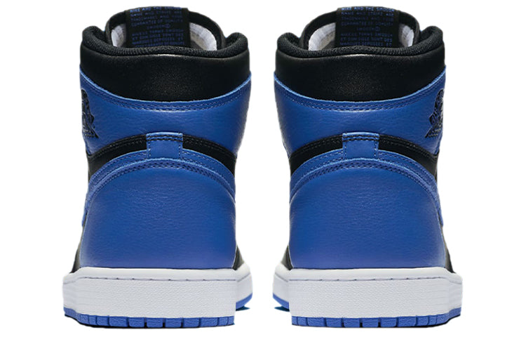 Jordan 1 Retro Royal (2017)