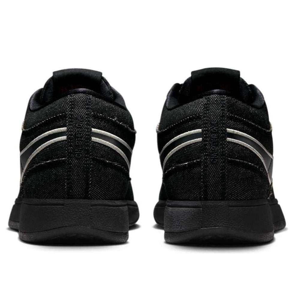 Nike Book 1 LX Black Label