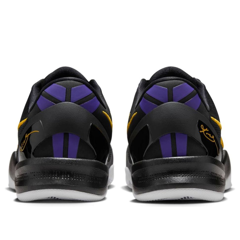 Nike Kobe 8 Protro Lakers Away