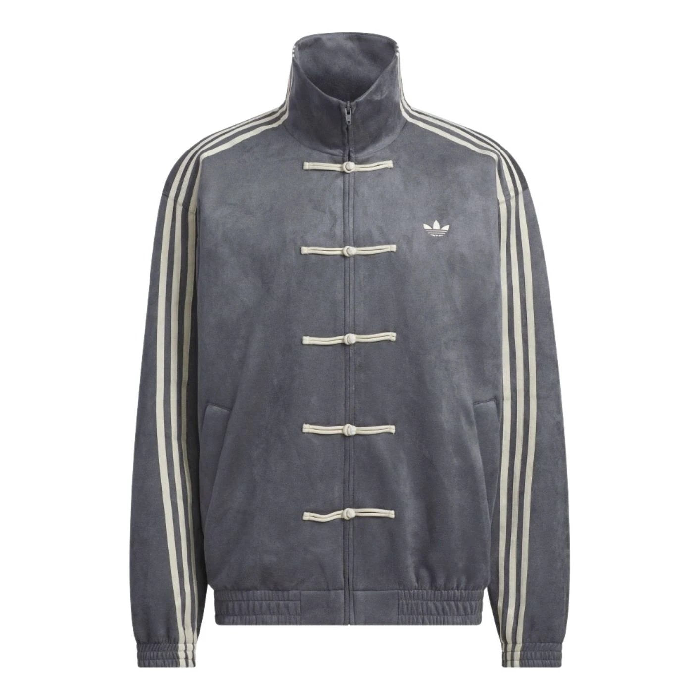 Adidas CTT Chinese Track Top 3.1 Gender Neutral Jacket Navy Blue Asia Sizing Unisex - BigBoiSneakers 