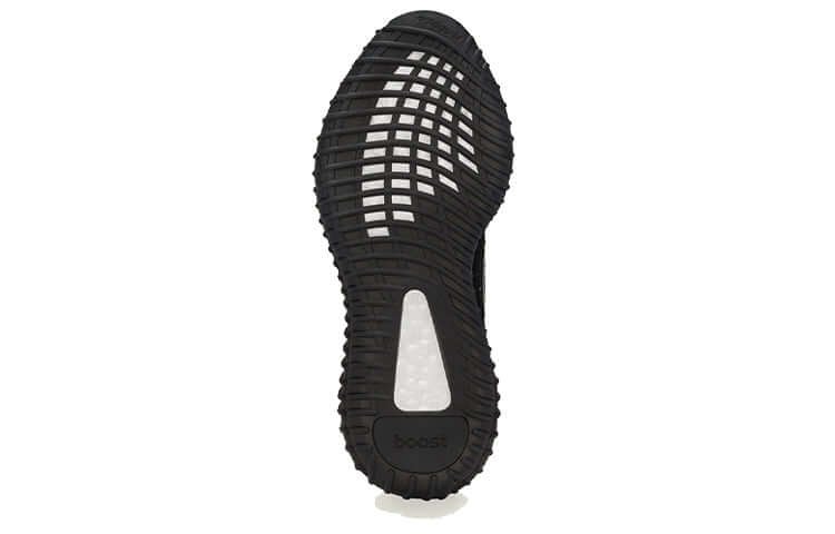 Adidas Yeezy Boost 350 V2 MX Rock Primeknit Sneakers With Dark Marbled Pattern and Boost Sole - BigBoiSneakers 