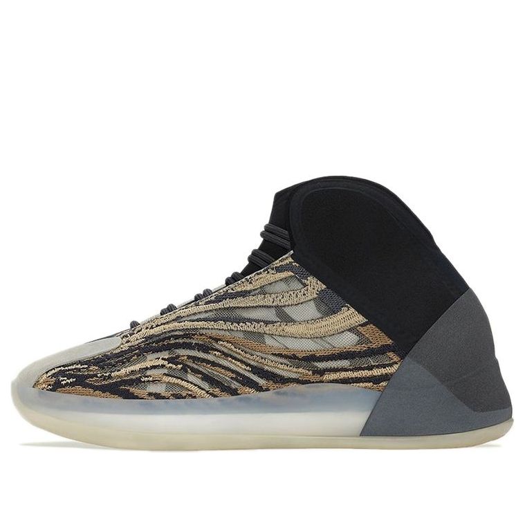 Adidas Yeezy QNTM Amber Tint Primeknit Basketball Shoes With Grey Heel Wraps And Semi Translucent Sole - BigBoiSneakers 
