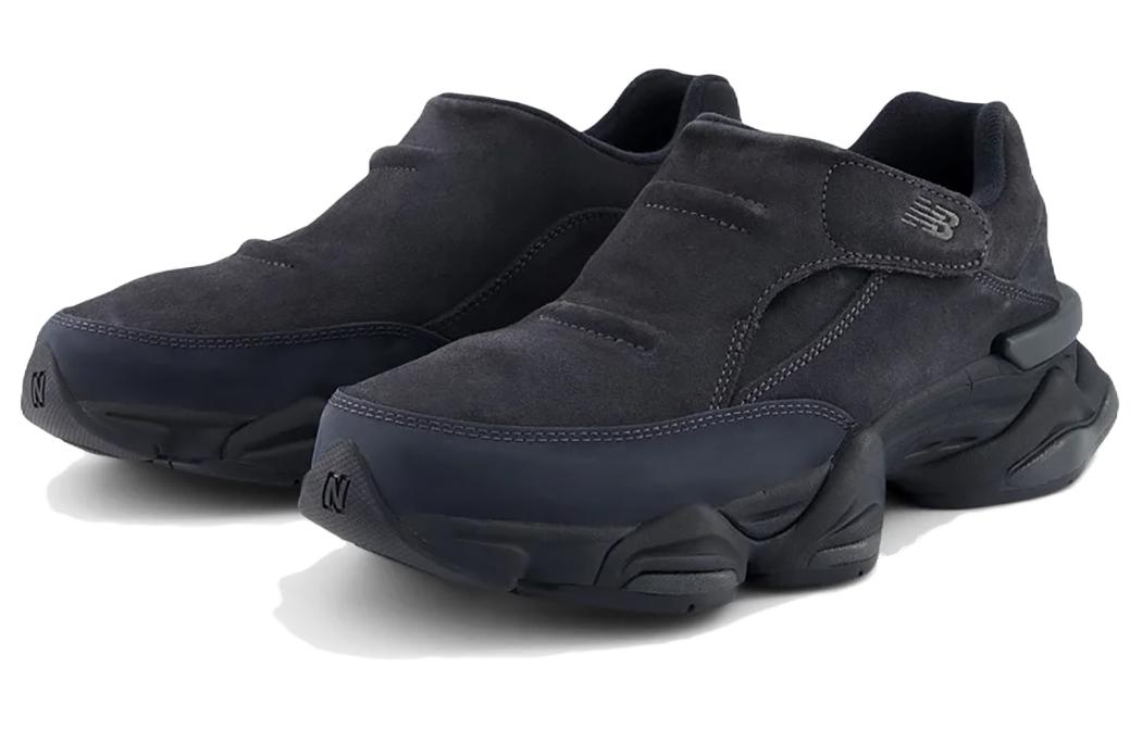 New Balance 8040 Black Grey - BigBoiSneakers 