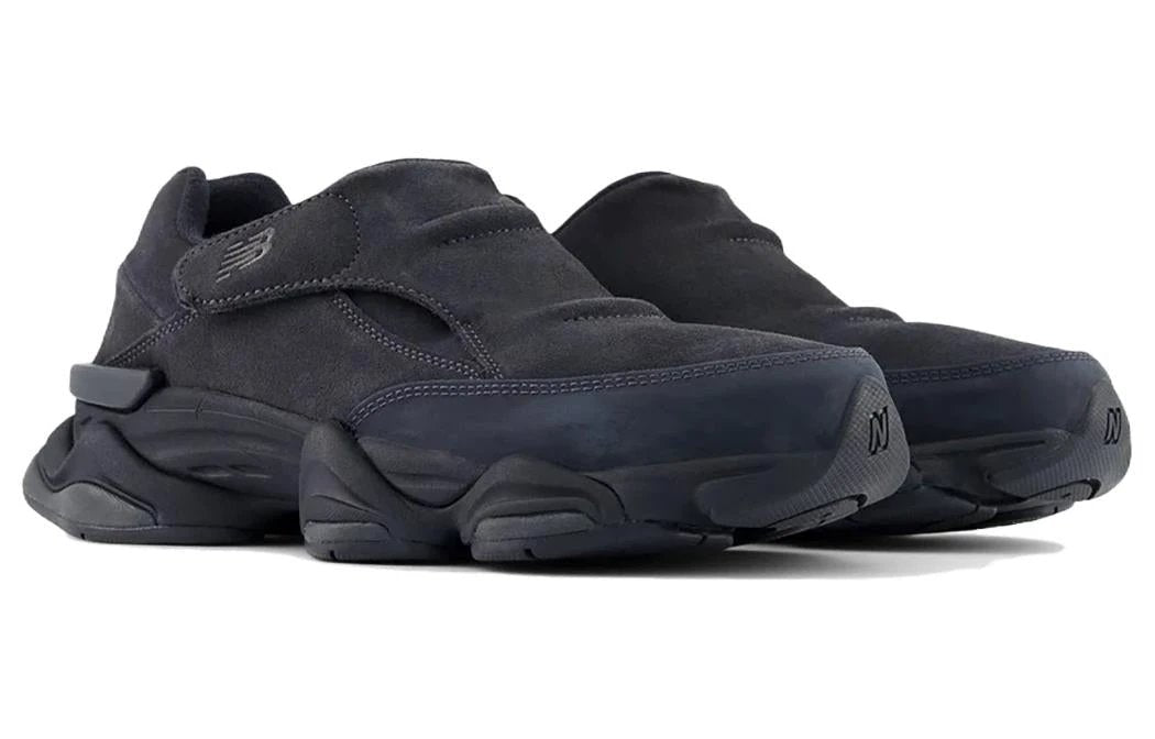 New Balance 8040 Black Grey - BigBoiSneakers 