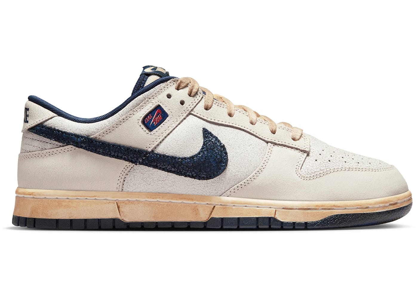 Nike Dunk Low Stranger Things Phantom - BigBoiSneakers 