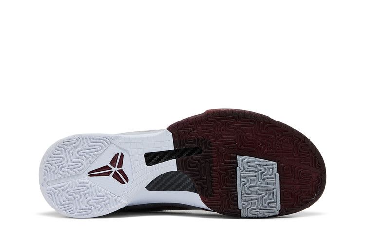Nike Kobe 5 Protro Lower Merion Aces Away (2026) - BigBoiSneakers 