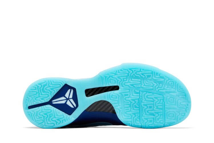 Nike Kobe 5 Protro X-Ray - BigBoiSneakers 