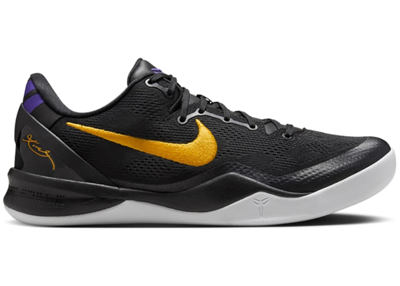 Nike Kobe 8 Protro Lakers Away - BigBoiSneakers 