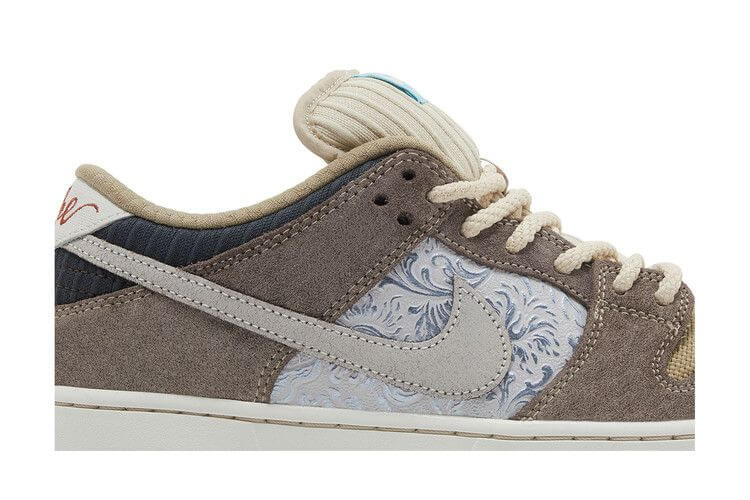 Nike SB Dunk Low Big Money Savings - BigBoiSneakers 