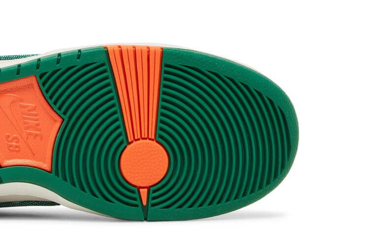 Nike SB Dunk Low Jarritos - BigBoiSneakers 