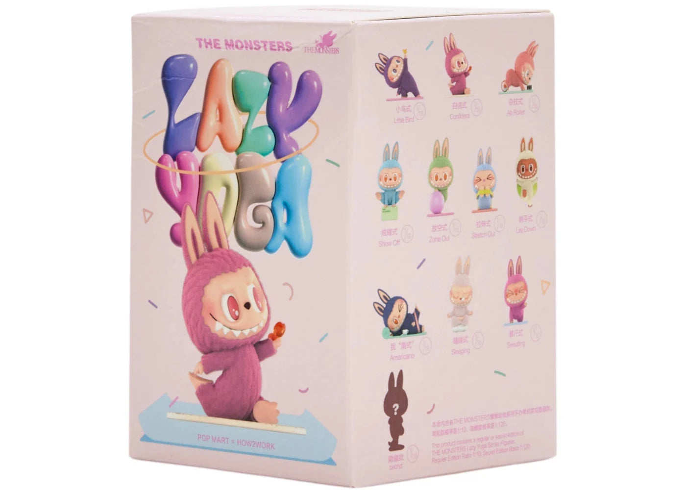 Pop Mart Labubu The Monsters Lazy Yoga Series Figures Single Blind Box - BigBoiSneakers 