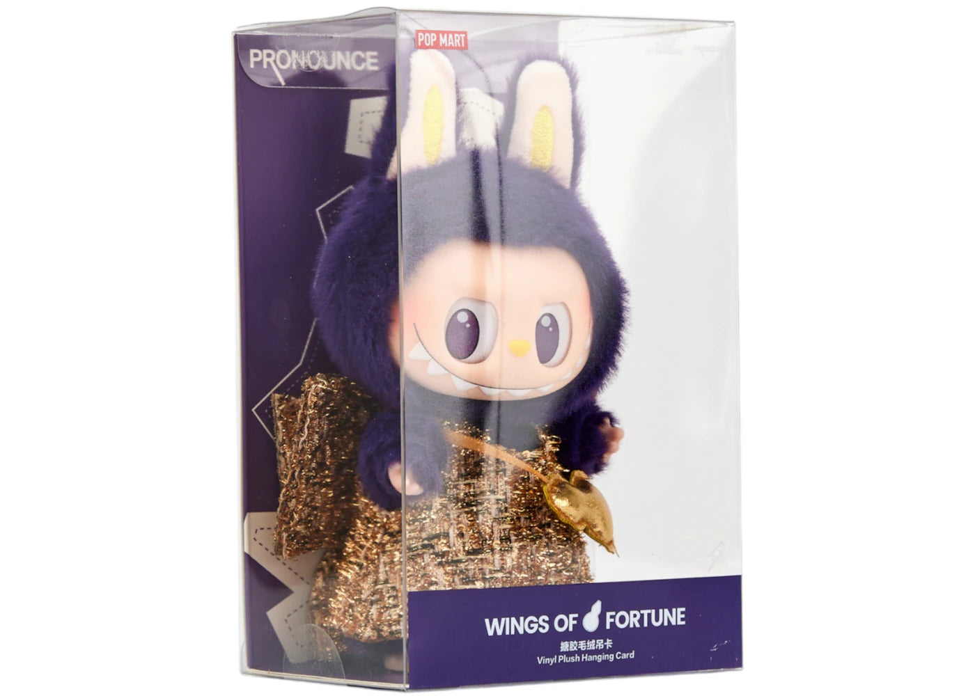 Pop Mart Labubu x Pronounce Wings of Fortune Vinyl Plush Hanging Card - BigBoiSneakers 
