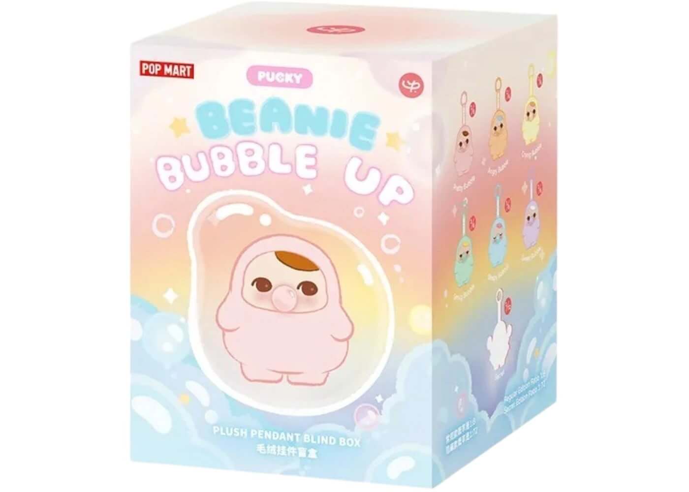 Pop Mart Pucky Beanie Bubble Up Series Single Blind Box - BigBoiSneakers 