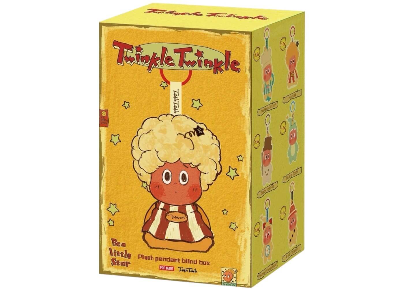 Pop Mart Twinkle Twinkle Be a Little Star Series Plush Pendant Single Blind Box - BigBoiSneakers 