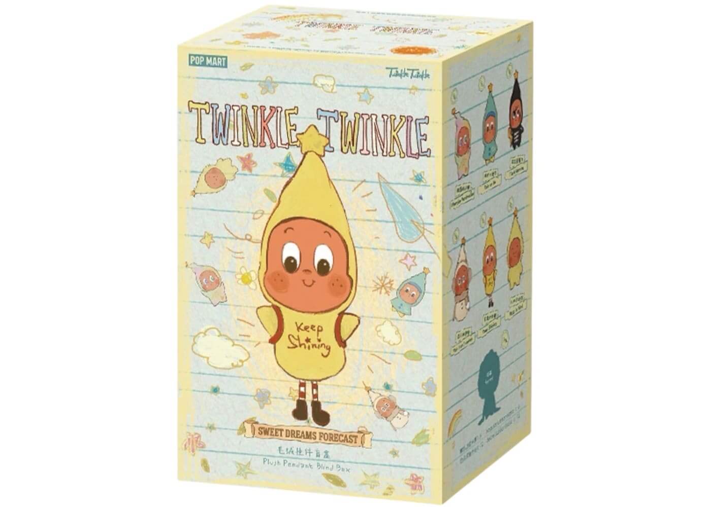 Pop Mart Twinkle Twinkle Sweet Dreams Forecast Series Plush Pendant Single Blind Box - BigBoiSneakers 