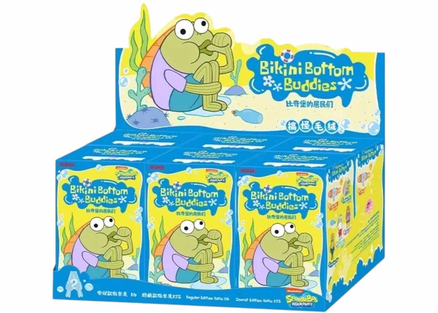 Pop Mart x Bikini Bottom Buddies Plush Sealed Case (6 Blind Box) - BigBoiSneakers 