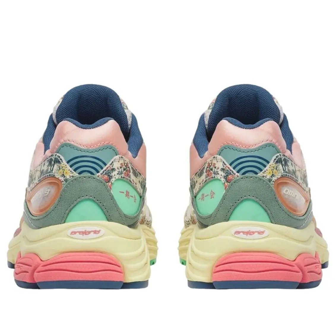 Saucony ProGrid Omni 9 Floral Beige Blue by Saucony