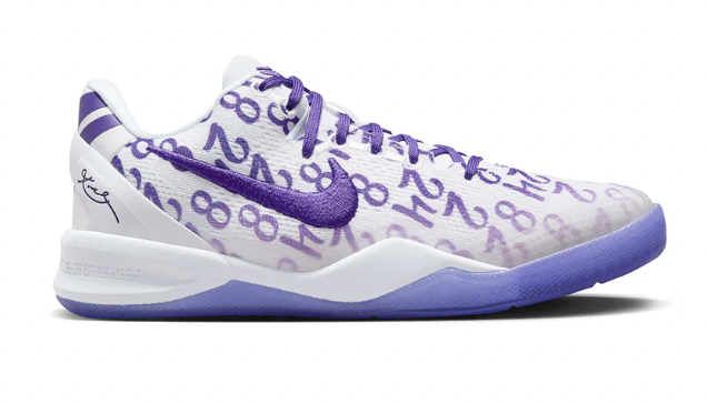 Nike Kobe 8 Proto - Court Purple