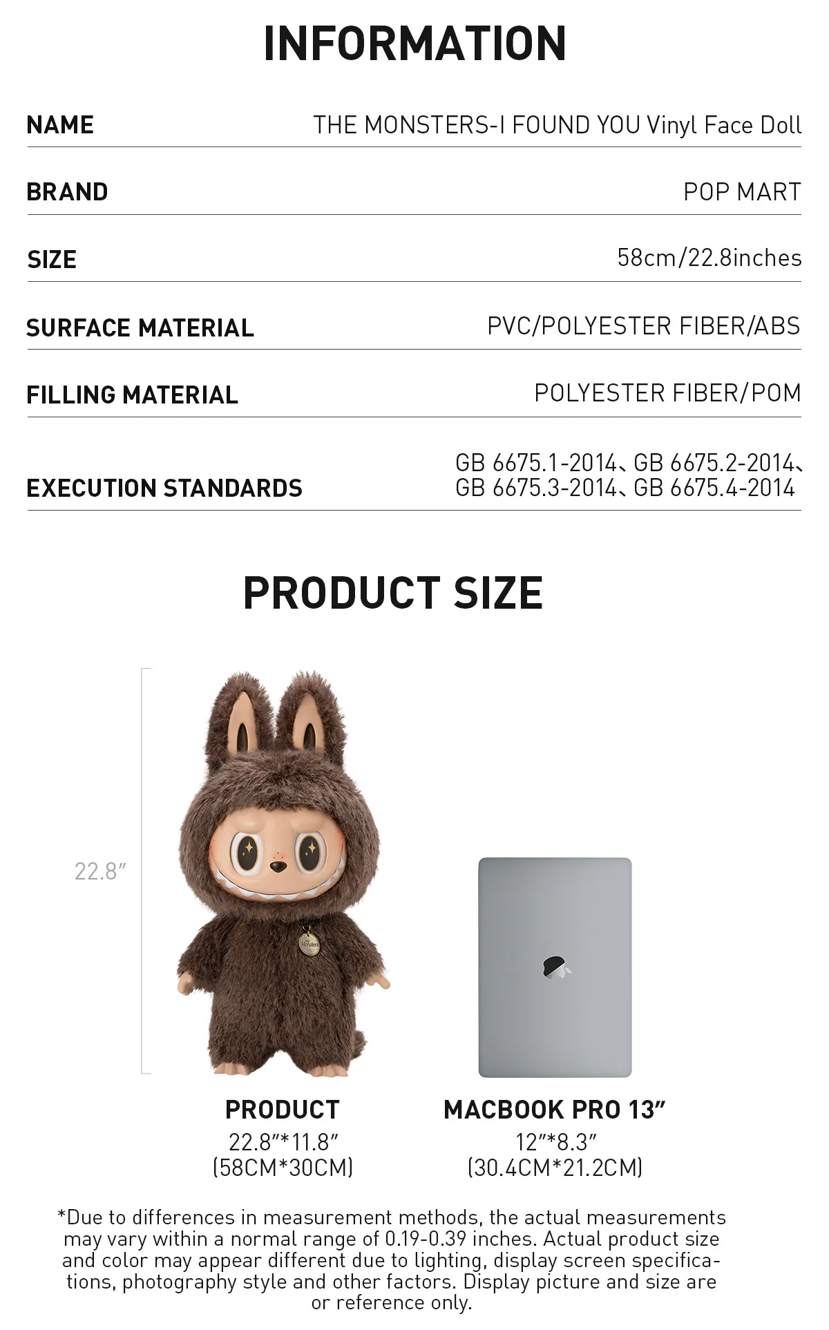 Pop Mart I Found You Vinyl Doll size details and specifications with MacBook Pro for scale.