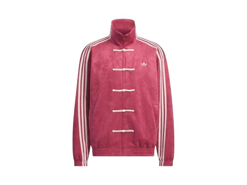 Adidas CTT Chinese Track Top 3.1 Gender Neutral Jacket Asian Sizing Collegiate Burgundy - BigBoiSneakers 