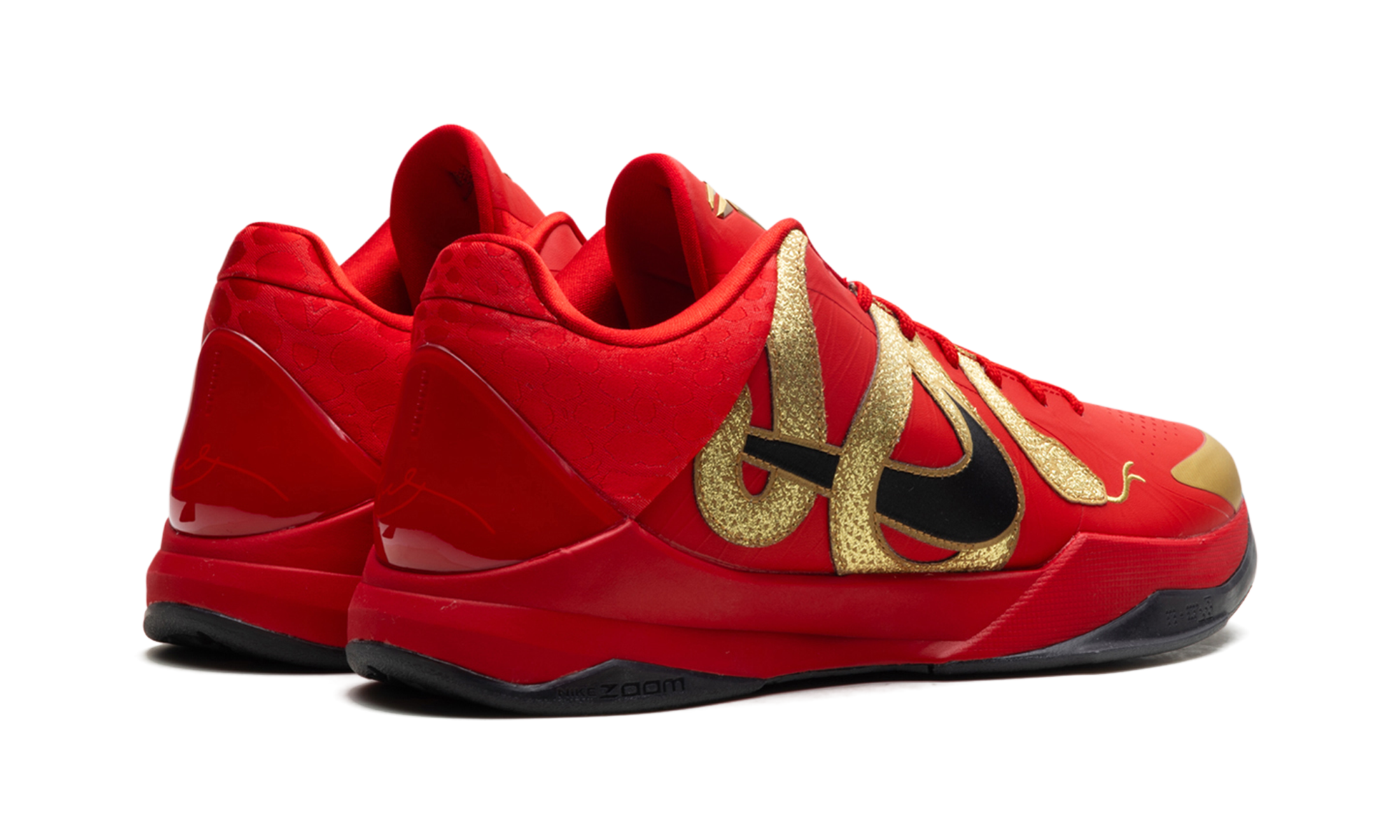 Nike Kobe 5 Protro Year of the Mamba University Red