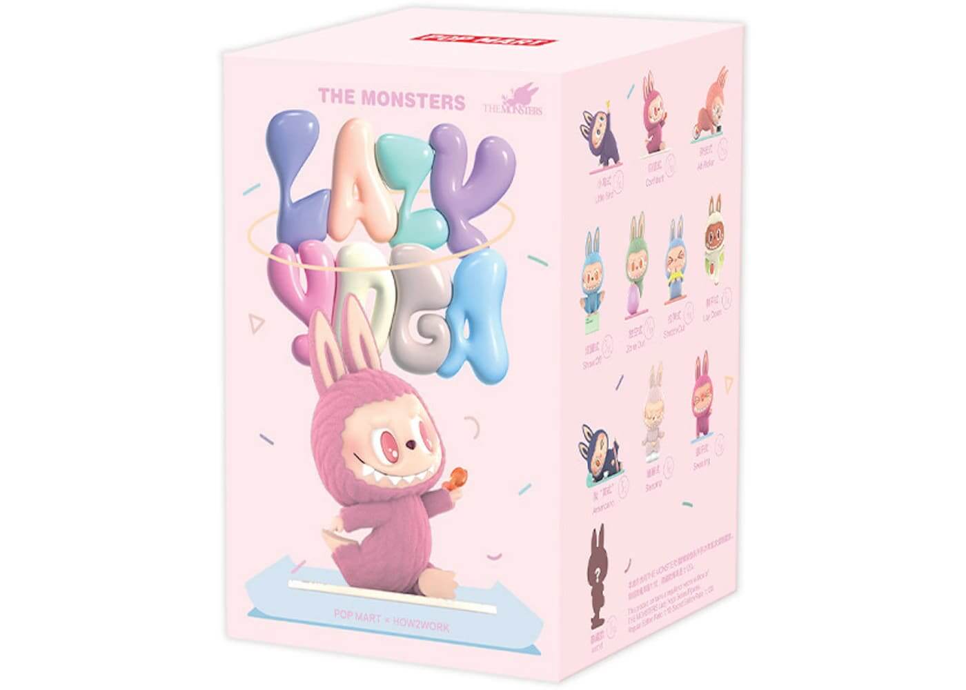 Pop Mart Labubu The Monsters Lazy Yoga Series blind box featuring colorful playful characters.