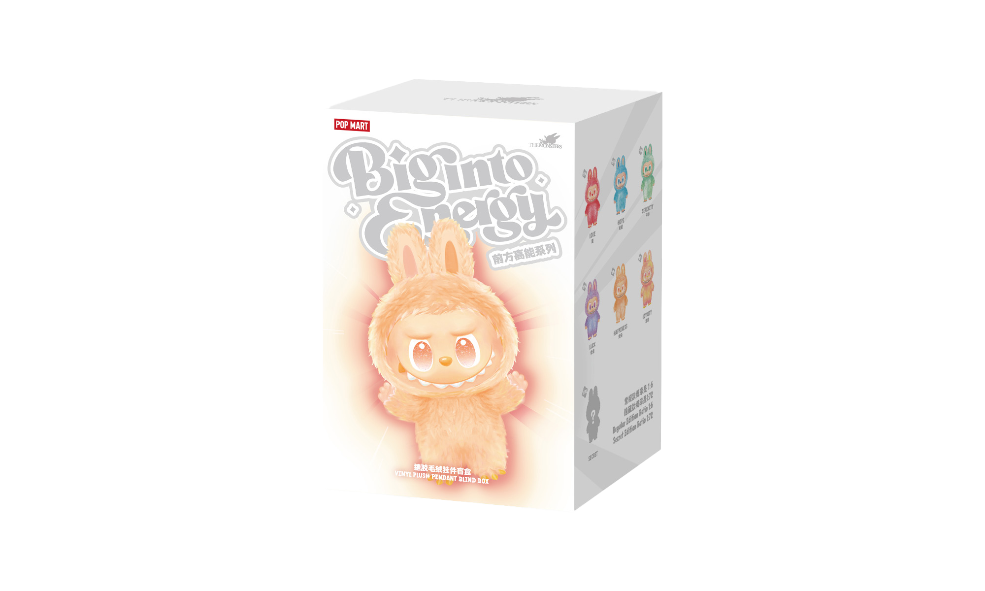 Pop Mart Labubu The Monsters Big into Energy Series Vinyl Plush Pendant Single Blind Box by Pop Mart
